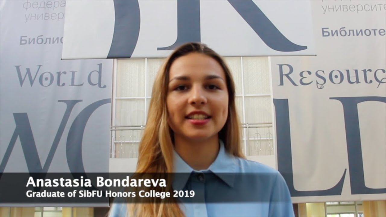 Welcome to SibFU Honors College!