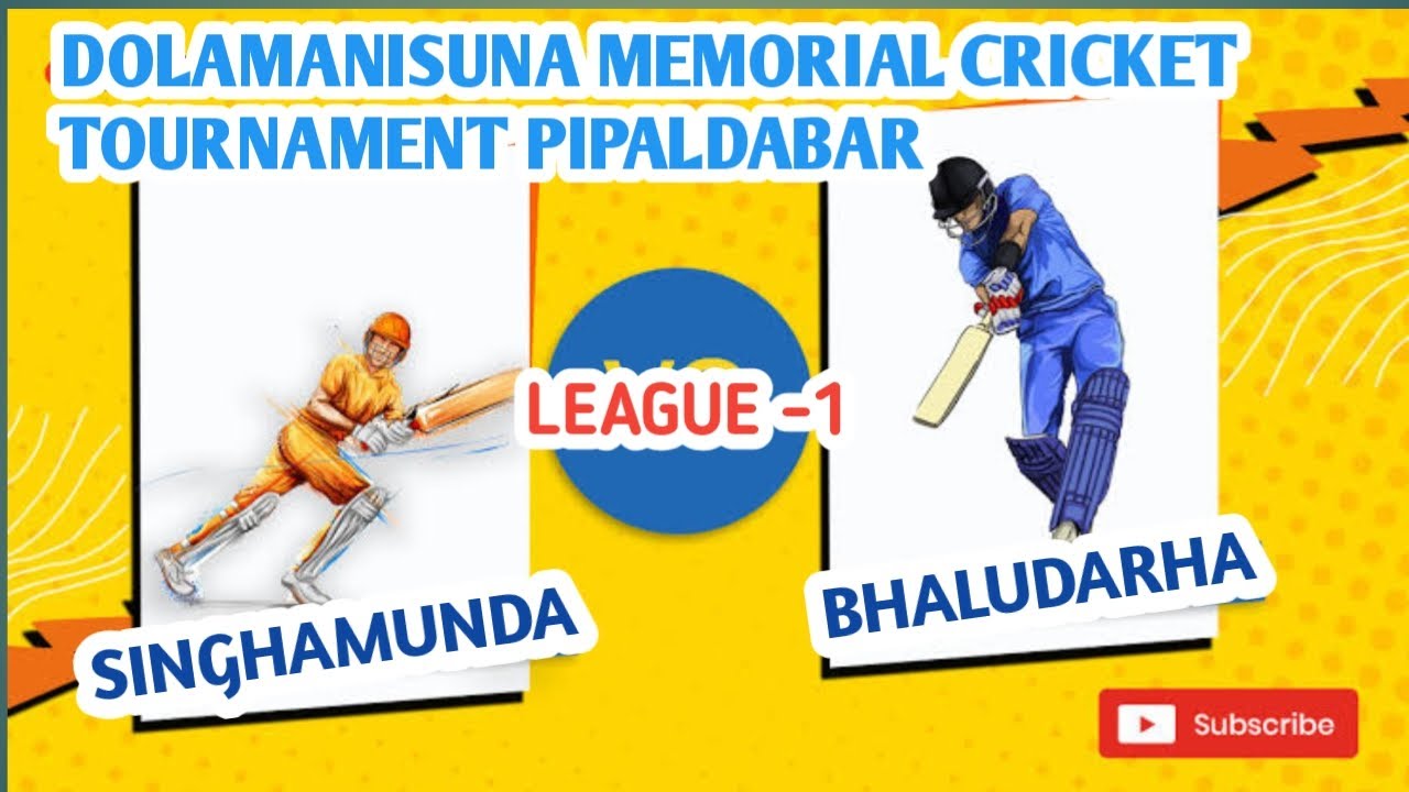 Live streaming of M.D.C.C PIPALDABAR