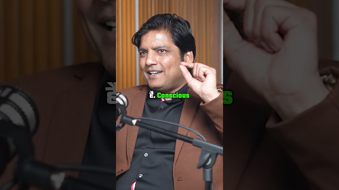 Subconscious Mind Ki Power Kaise Badhaye