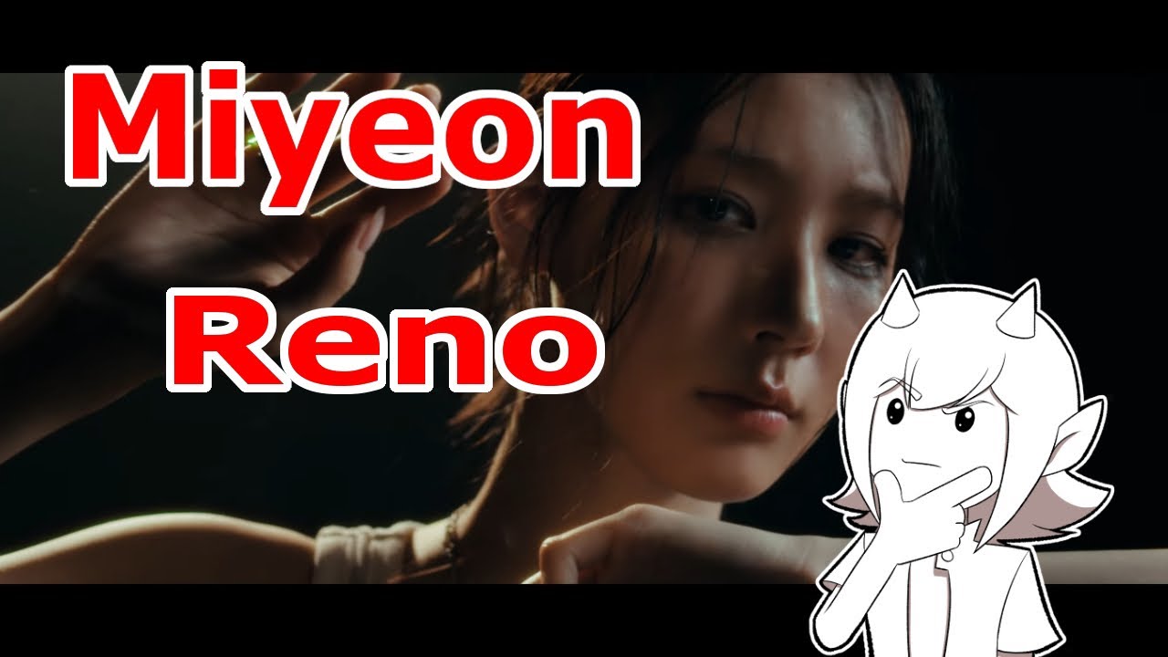 미연 (MIYEON) 'Reno (Feat. Colde)' MV Reaction - The Visuals and Song Both Delivered!