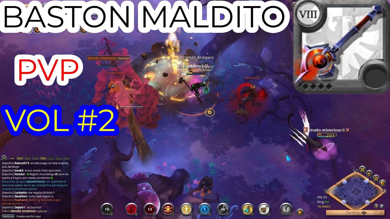 Baston Maldito #2 | The mist | PVP | Albion online | 2024