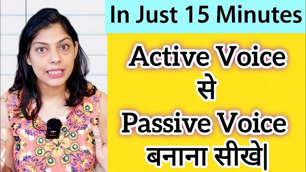 Active to Passive Voice | All Tenses-Easy Rules & Examples #english #activetopassive #englishgrammar
