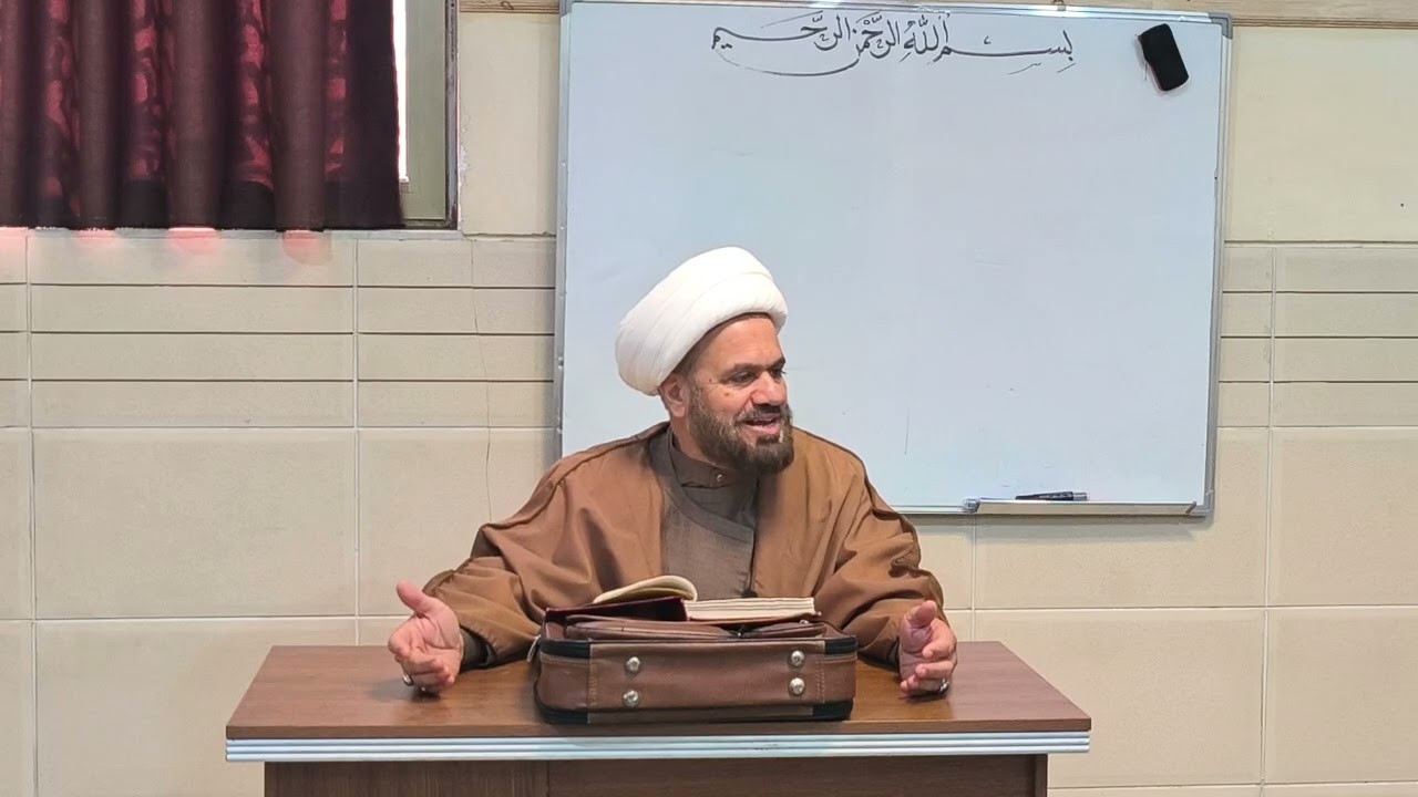 منطق الشيخ المظفر (الباب الاول): الدلالة و اقسامها شرح الشيخ عمران 