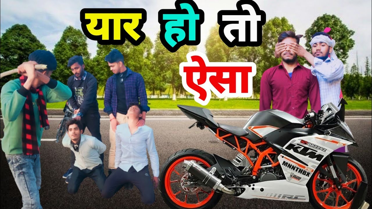 || YAAR HO TO AISA ❣️|| Waqt Sabka Badalta Hai || MR ALOK SAHU #yaari #bhai