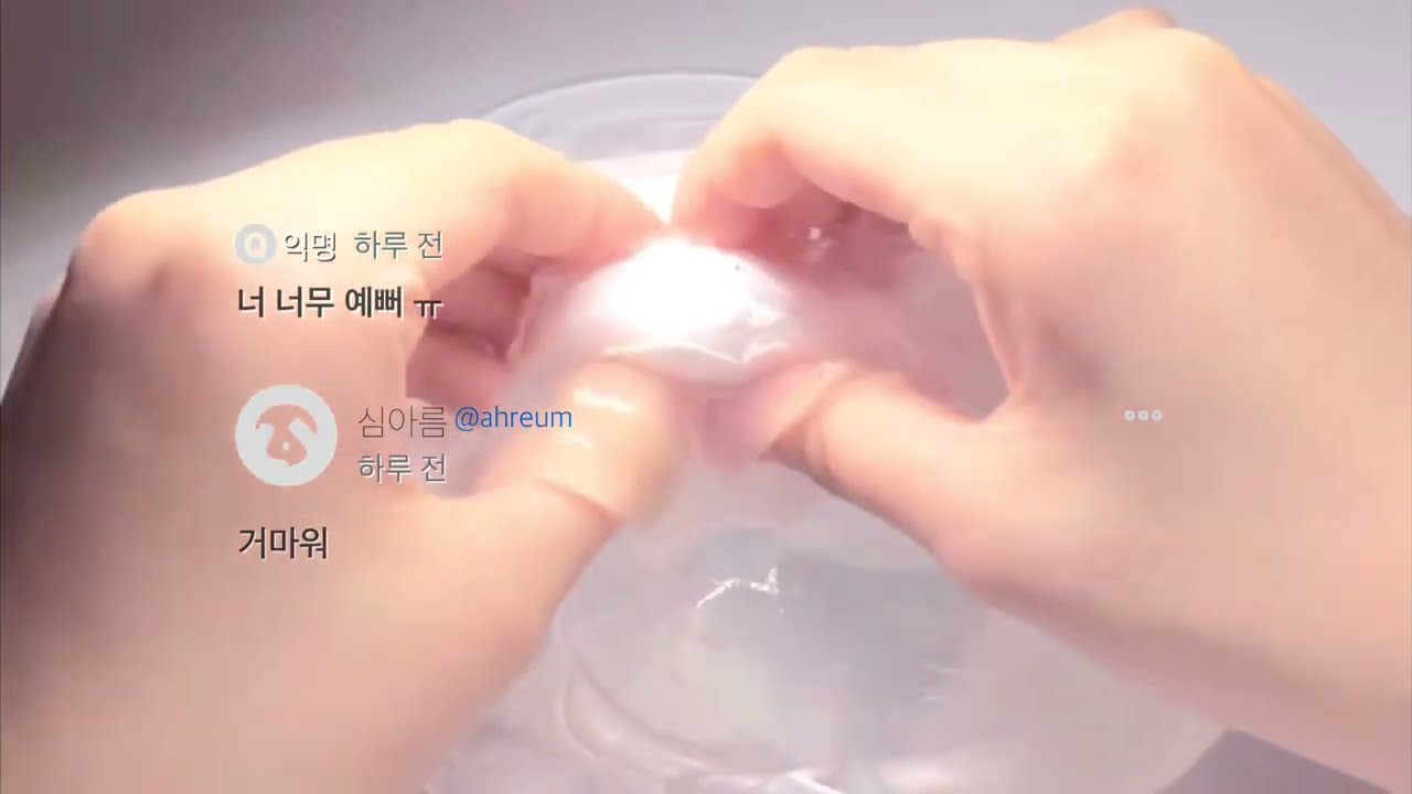 솔로지옥 아린 닮은 꼴 12 심아름 ask 훔쳐보기 몽글님영상 #시리즈 #시리즈액괴 #에스크시리즈 #에스크 #몽글님무영공 #픽션시리즈액괴 #픽션시액