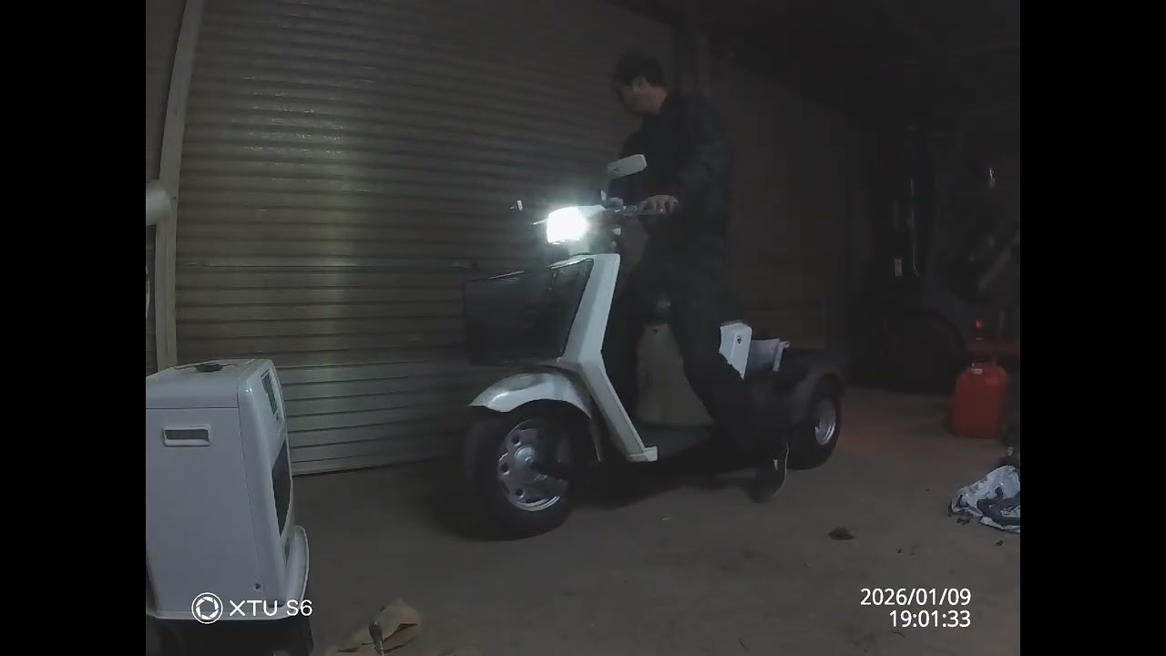 ジャイロアップ