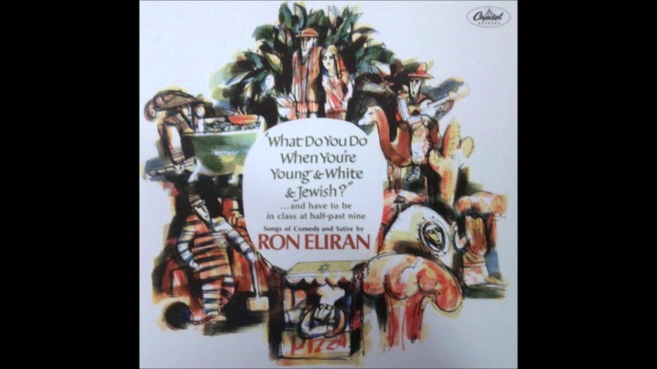 Ron Eliran - Bomb medley 1 - What do you do when you're young & white & Jewish