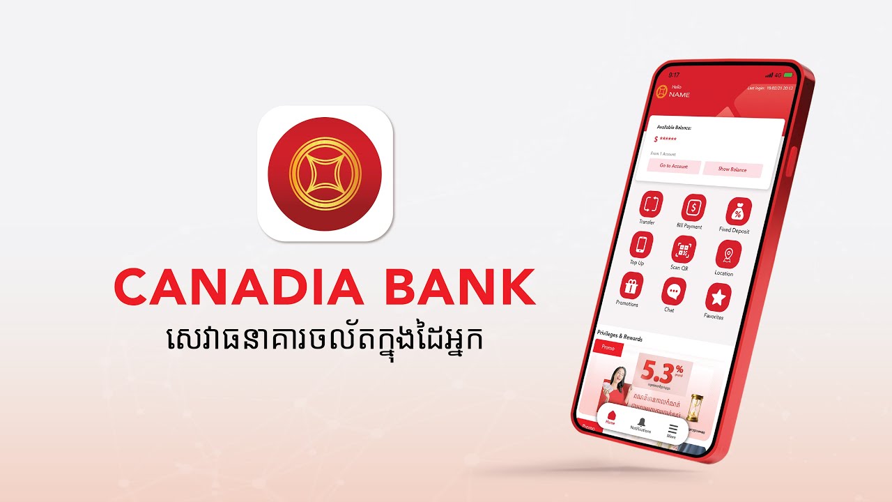 Canadia Bank Mobile (Promo 15s)