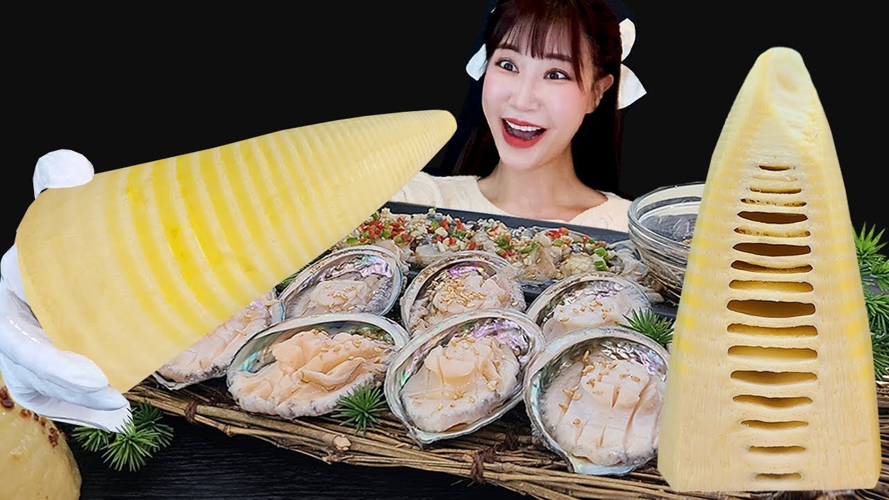 Amboo снимает сырую абалун *CRUNCHY* Звуки для еды MUKBANG