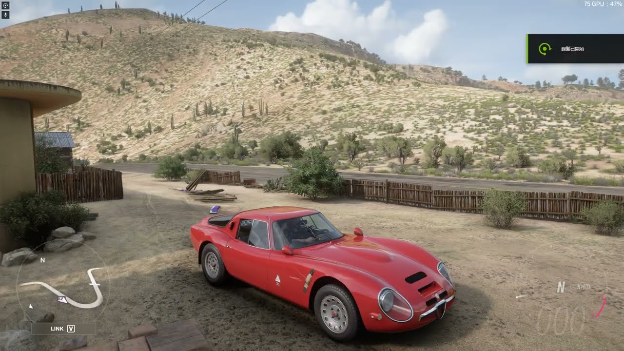 Forza Horizon 5 Alfa Romeo Giulia TZ2  Free Roam