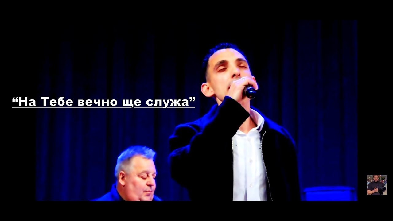 Генчо Атанасов -