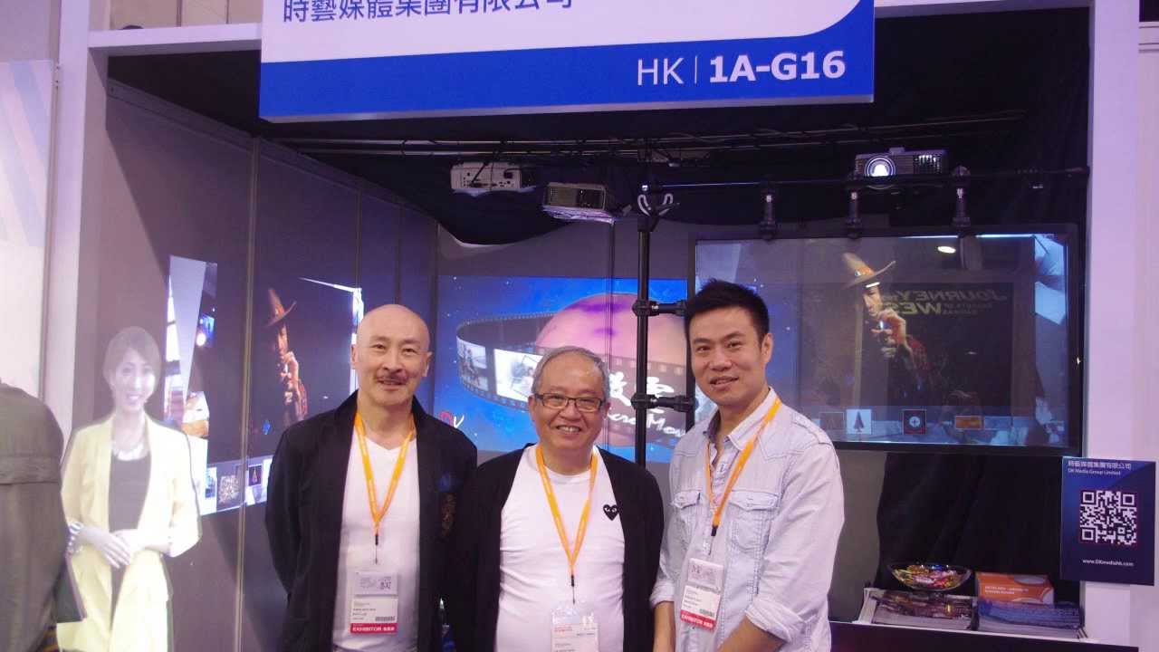 Filmart 2013 Highlights - Production by DK Media