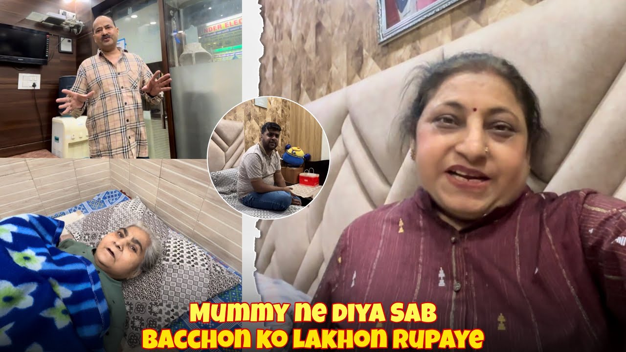 Mummy Ne Diya Sab Bacho Ko Lakhon Rupaye 