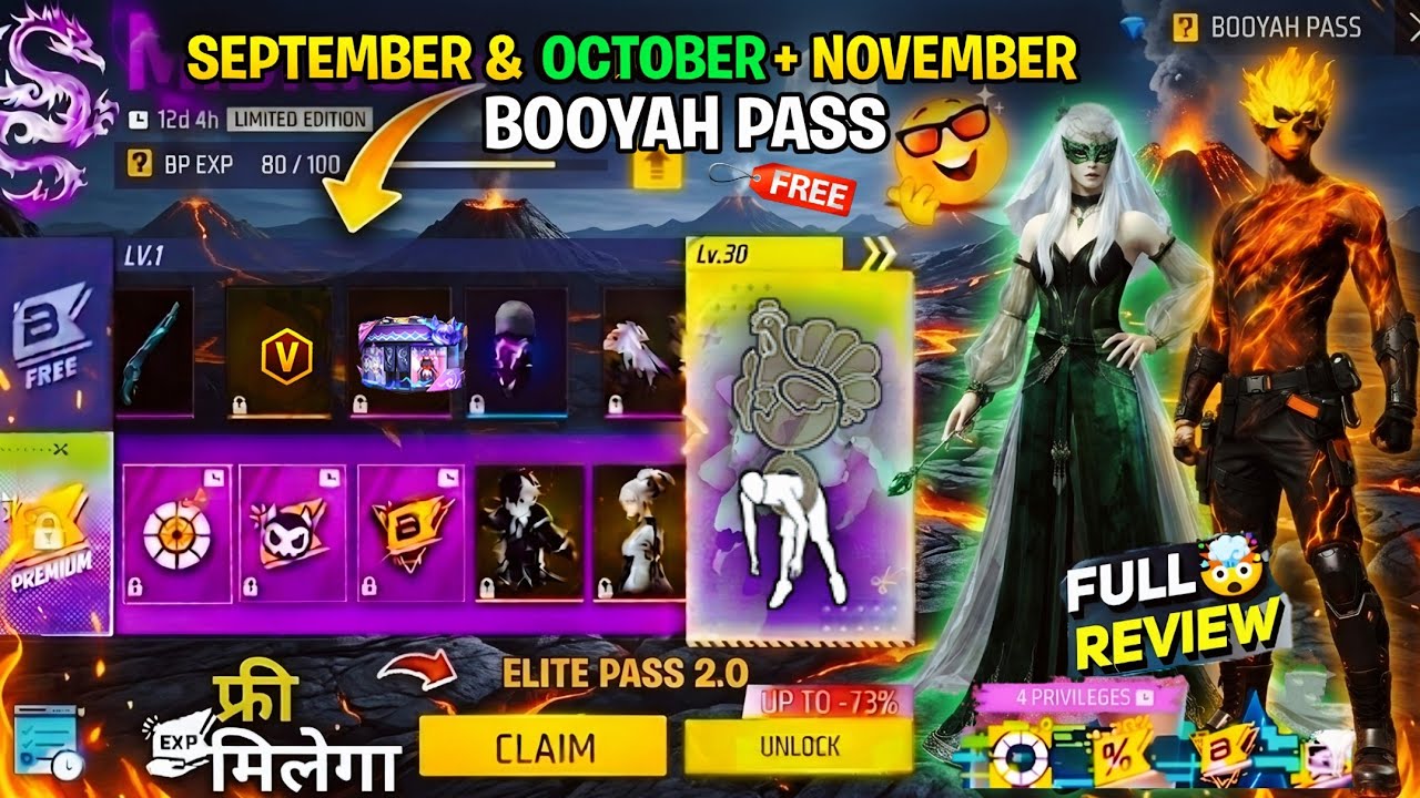 Next booyah pass free fire Full Review💥🤯| October Booyah Pass ff | Nov & September BooyahPass ff2026