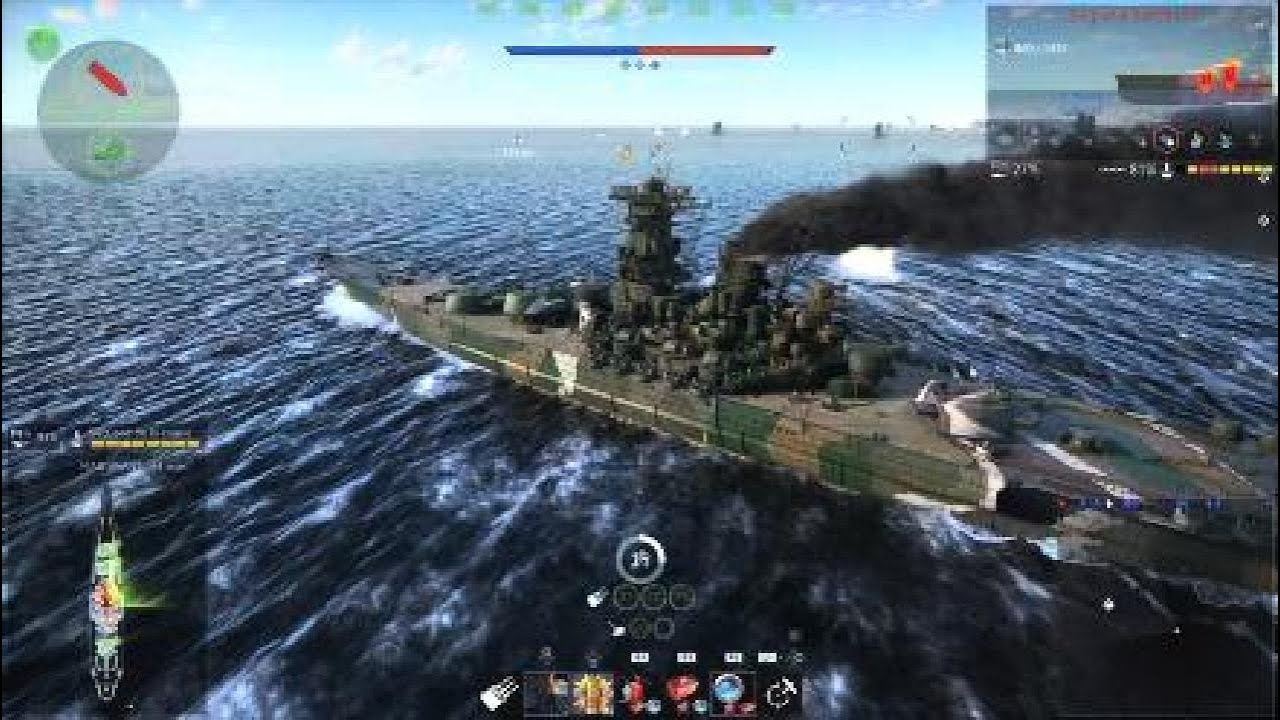 War thunder : Yamato esseulé