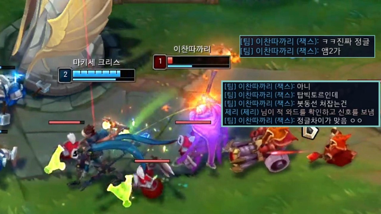 아니 이거 정글 잘못인가요?? 솔킬 따이고 정글 탓이라고 하는데 보고 판단 좀 (리플 있음)