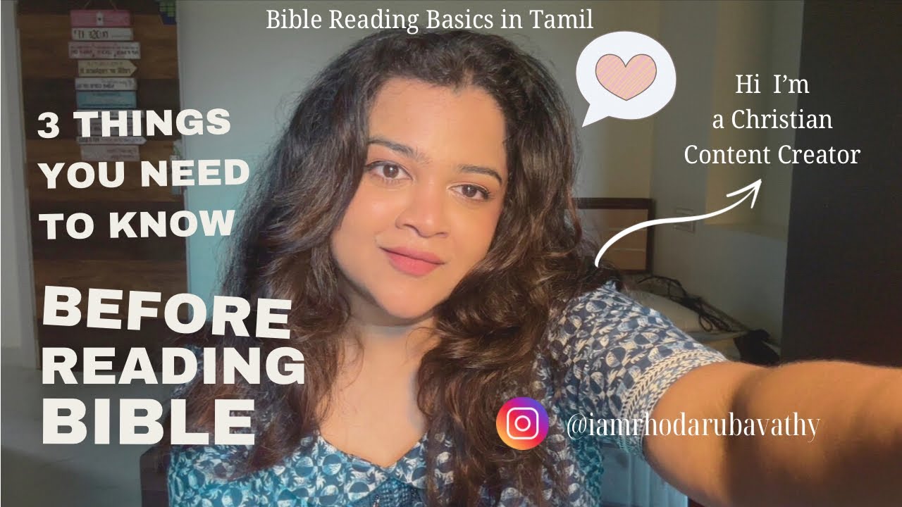 3 Things you Need to know Before Reading the Bible| Bible Reading Basics in Tamil.