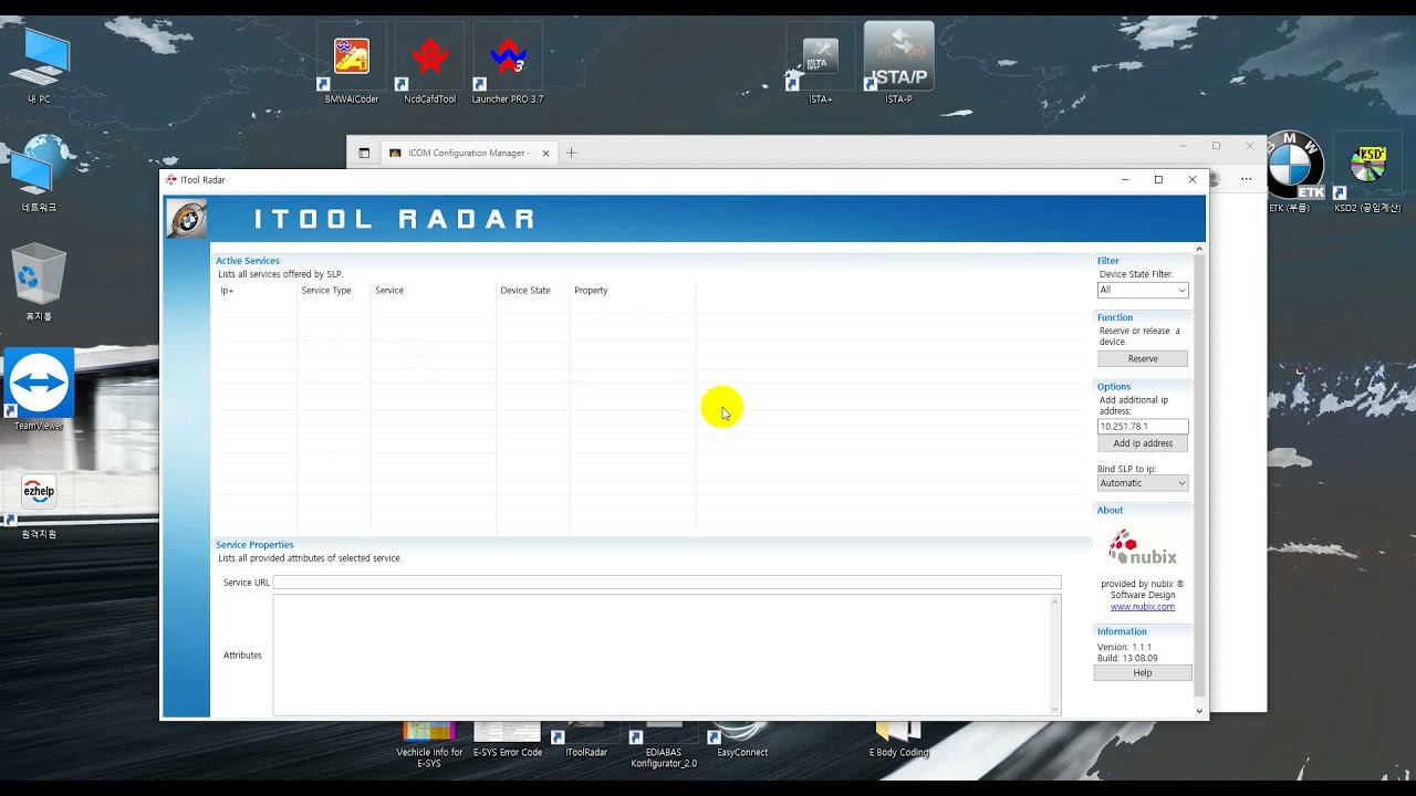 How to set Icom Wireless for BMW