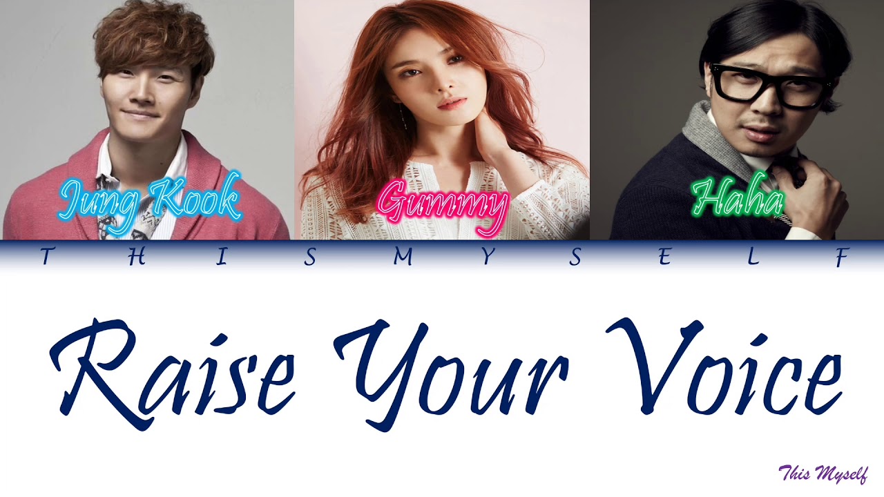 [Running Man] F-Killer - Raise Your Voice