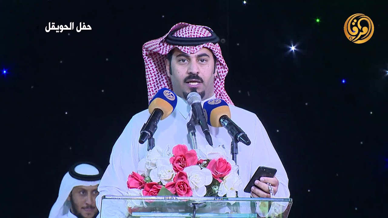 حفل قاعد بن حميان الحويقل بمناسبة زواج ابنه عبدالمجيد بن حميان بن قاعد الحويقل 2-2