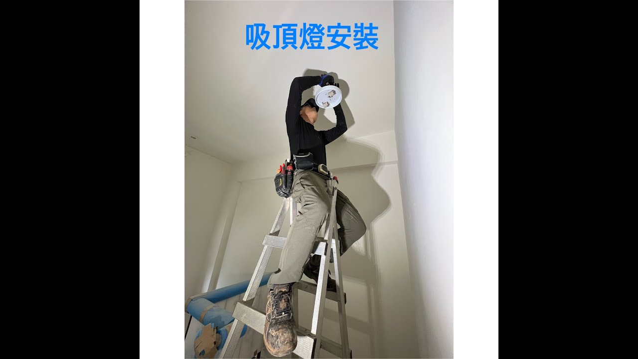 台北水電行【洋銘水電】| 水電維修