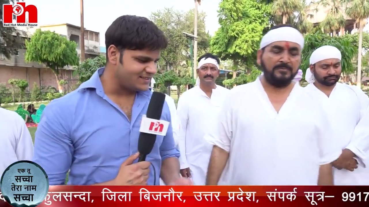 स्वर्ग से लौटा हूँ, हकीकत बता रहा हूं बाबा का दावा | एक तू सच्चा तेरा नाम सच्चा