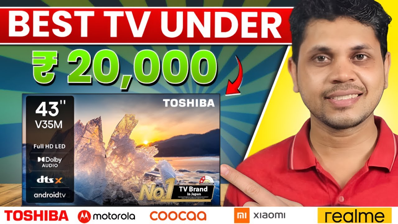 Best 43 inch Smart TV under 20000🔥Top 5 best tv under 20000🔥Best 43 inch LED & QLED TV Under 20000