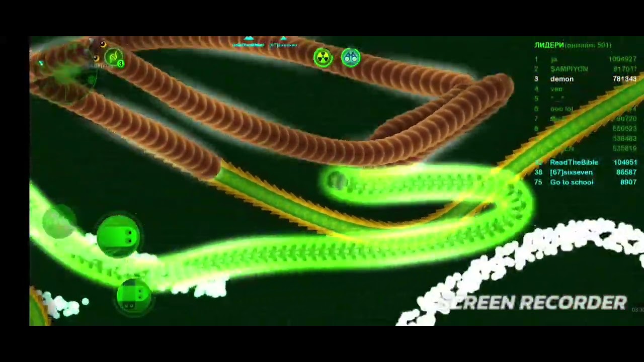 Wormax.io SCREEN RECOCRDER DEMON 2026