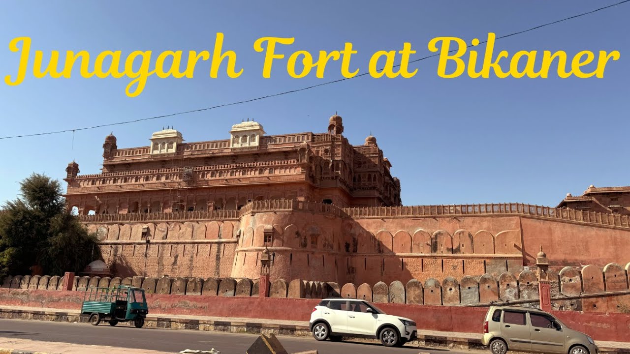 Junagarh Fort at Bikaner, Rajasthan