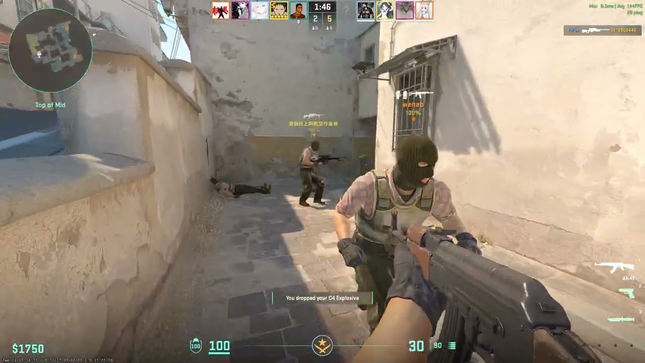 CS2 Gameplay - 15 kill - Full Competitive match - Dust 2
