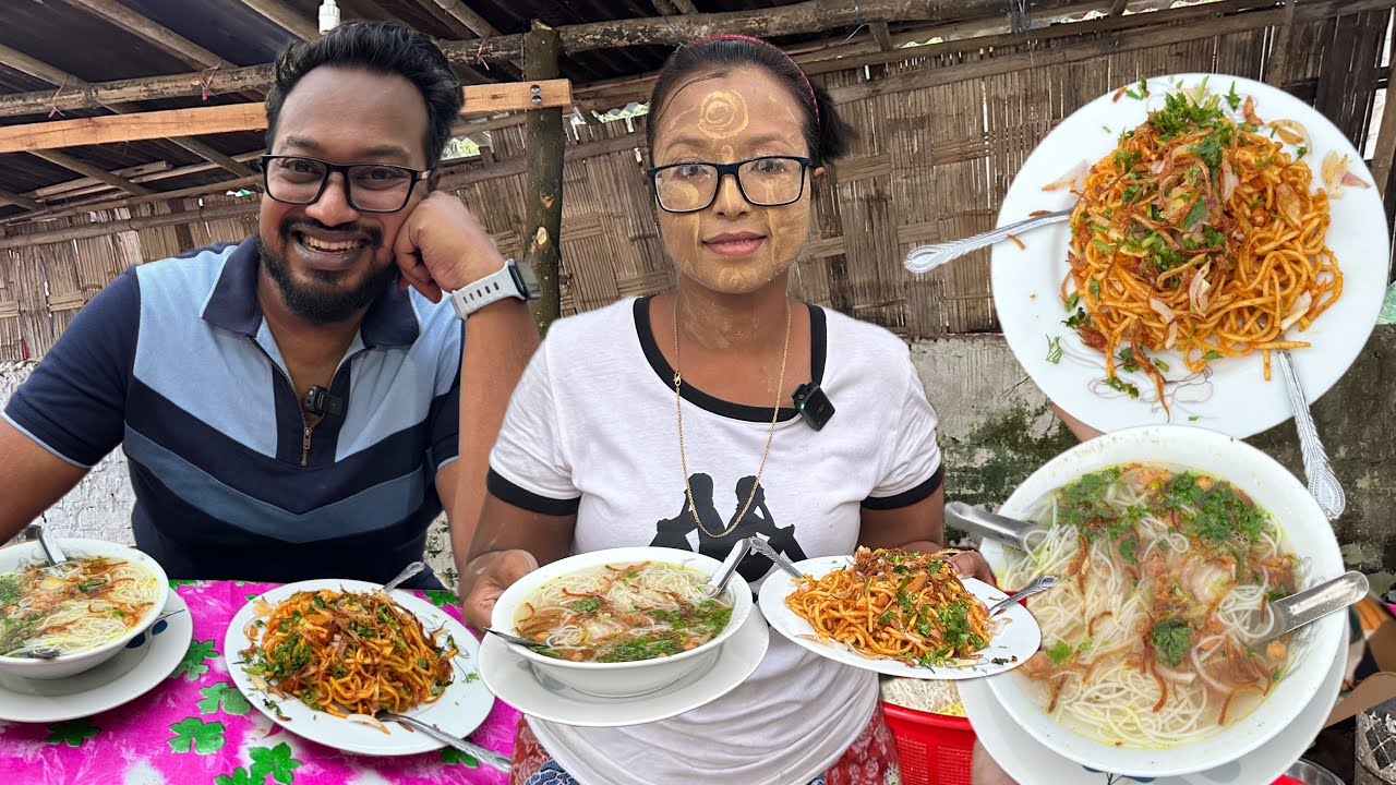 রাখাইন দম্পতির দোকান 