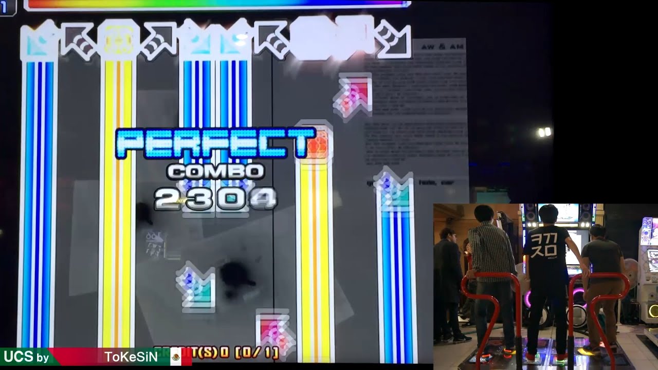 [Pump It Up Prime] UCS - My Way (마이웨이) CO-OP DP??
