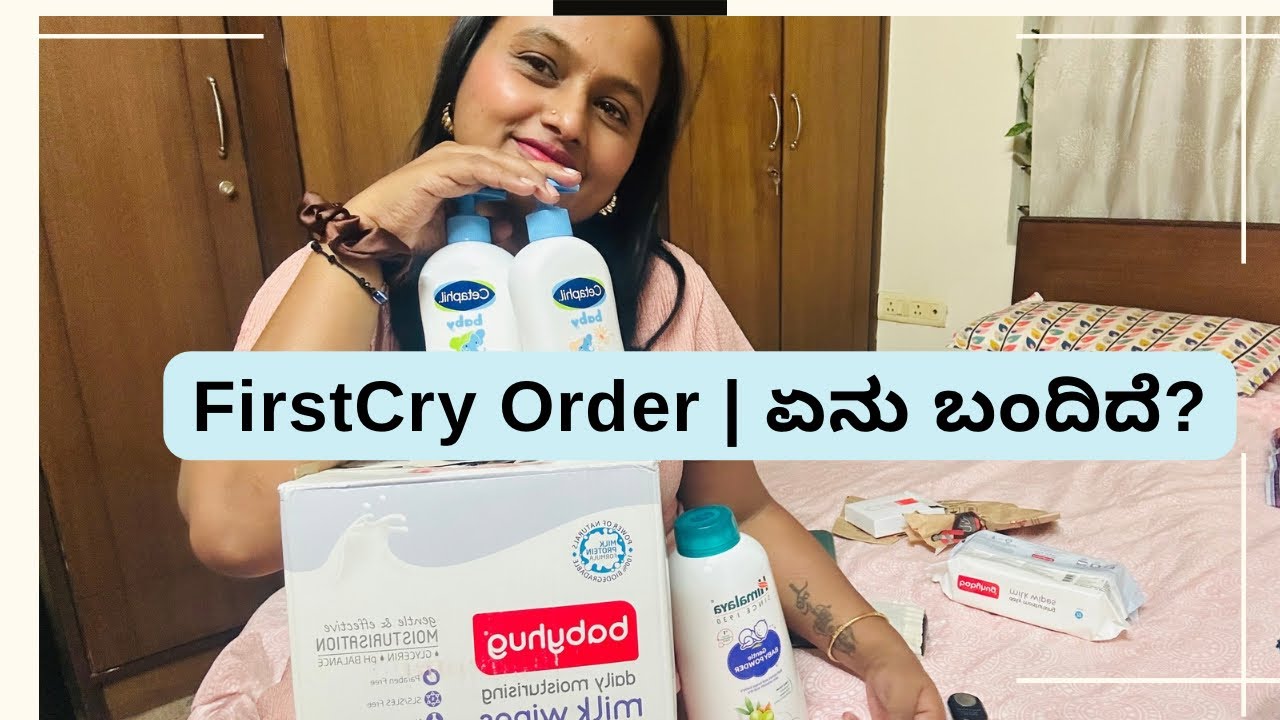 FirstCry Baby Shopping Haul | ನಾನು ಏನು ಏನು ತೆಗೆದುಕೊಂಡೆ? shopping for my 10 month old #babyproducts