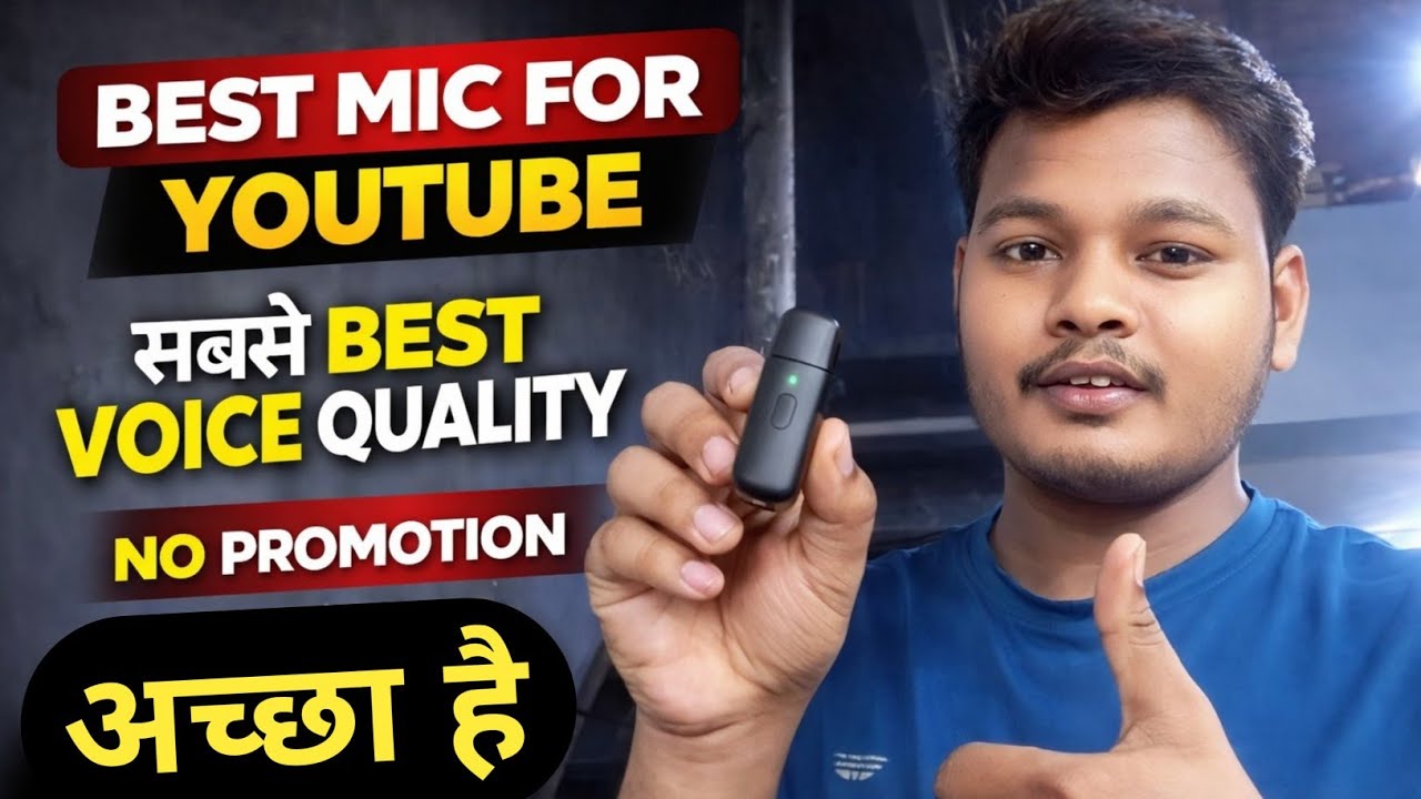 Best Mic for YouTube 2026 🔥 Sabse Best Voice Quality Mic | No Promotion Honest Review