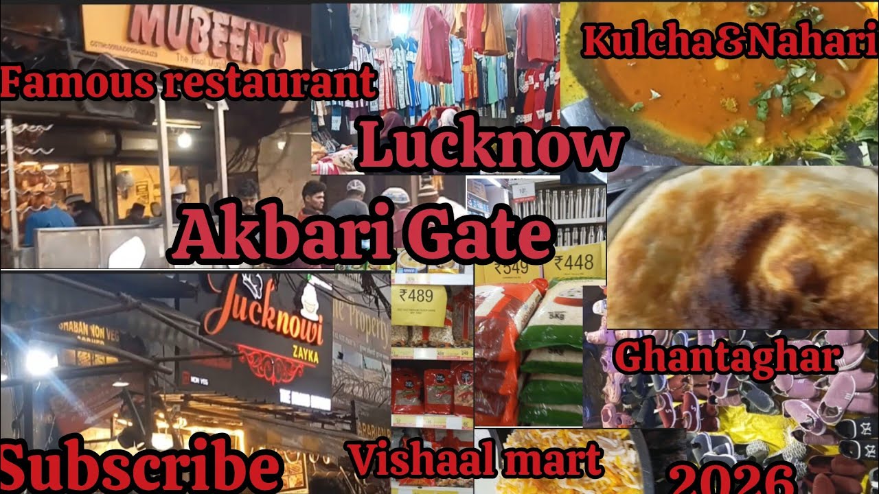 Lucknow famous restaurant gye😋vishaal market & ghantaghar ghume#viral #videos #vlog ❤️🇮🇳