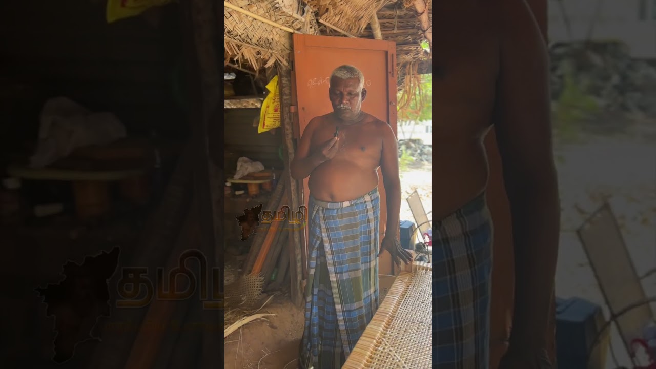 8 வருடம் உழைக்கும் பனை நார் கட்டில்👌👌👌 #tamilipaarambariyam #tamili #தமிழி #trending