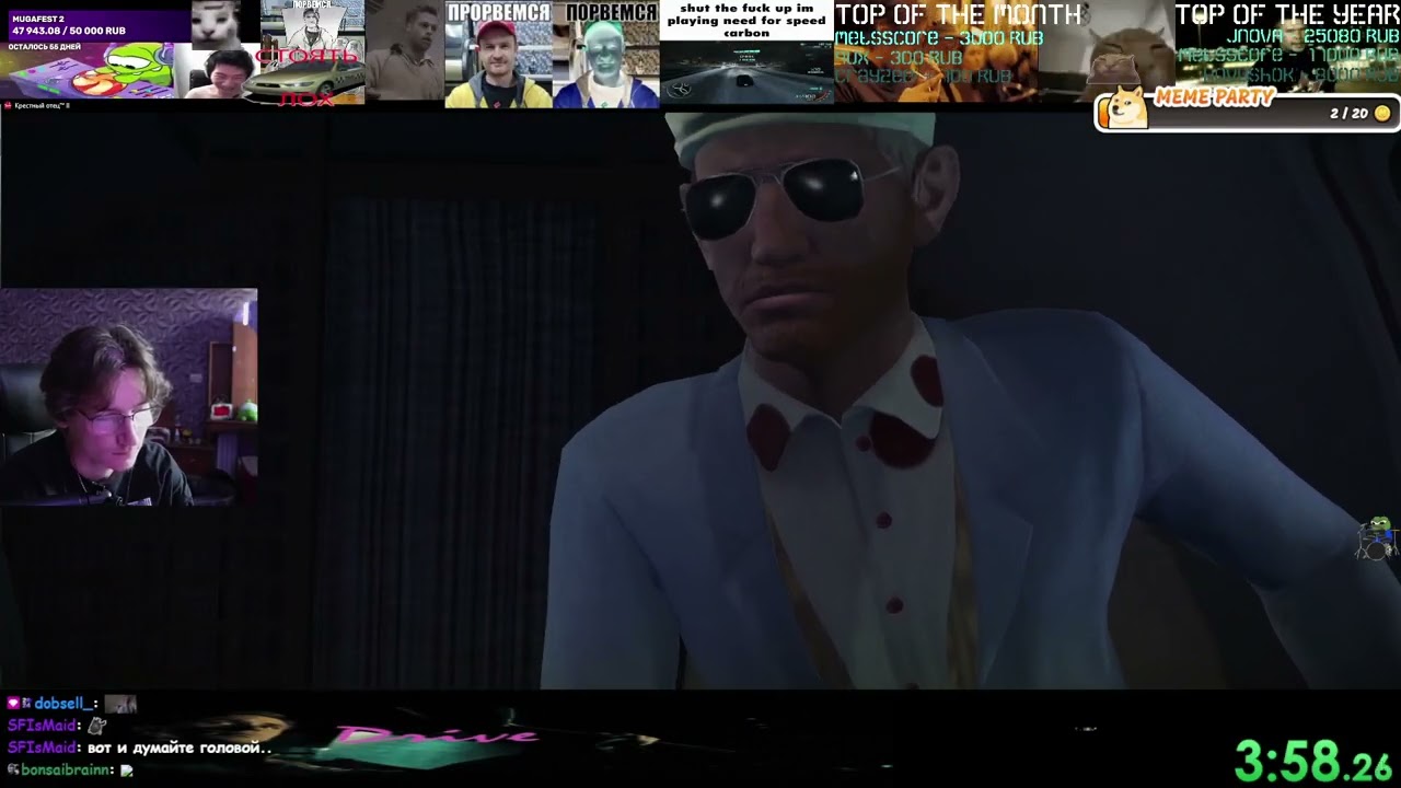 Speedrun Thegodfather II Carmine% [WR] - 18:57.610