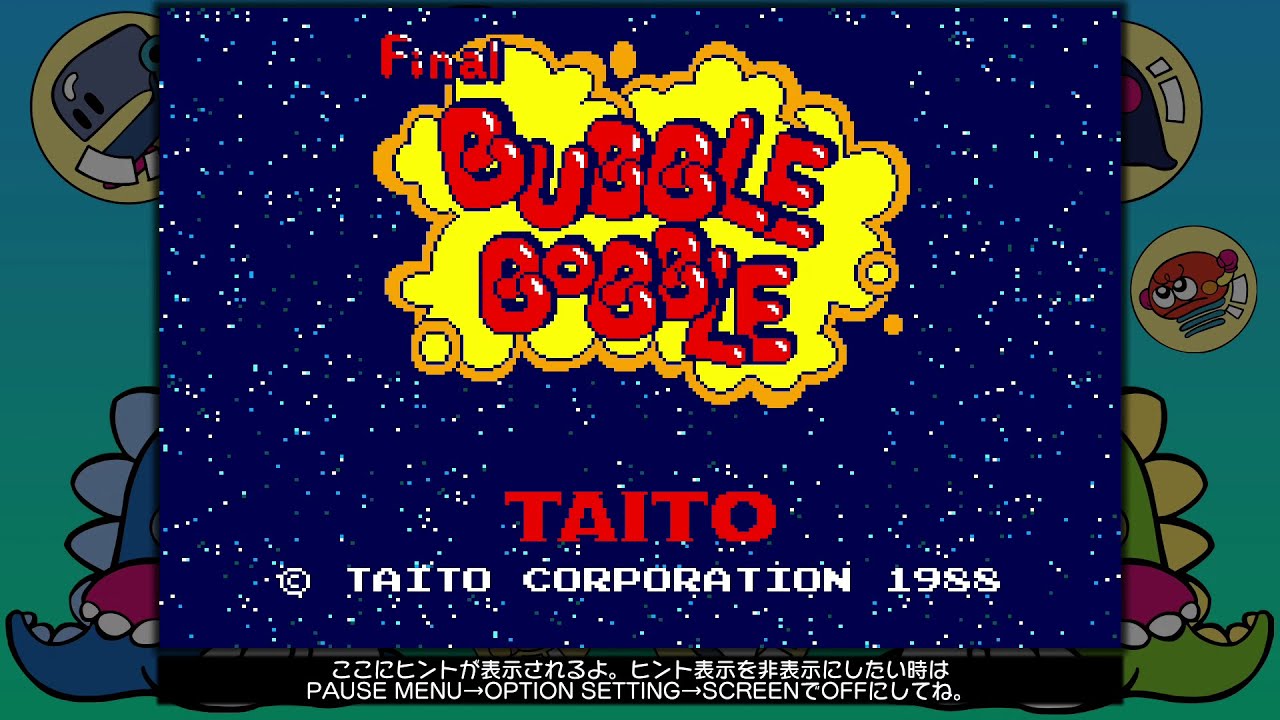 Final Bubble Bobble (Nintendo Switch)