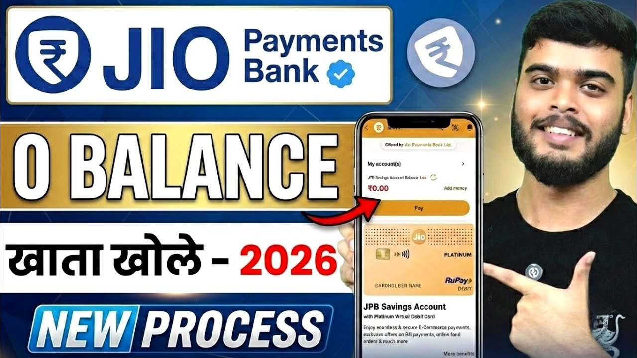 Jio payment bank account open kaise kare | Jio bank account opening | Zero balance savings account