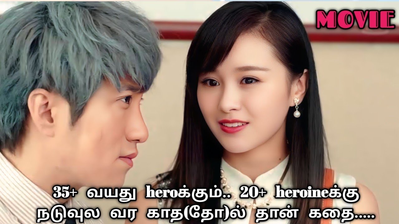 Rich CEO fall in love with his assistant chinese love movie explained in tamil| story queen 👑|