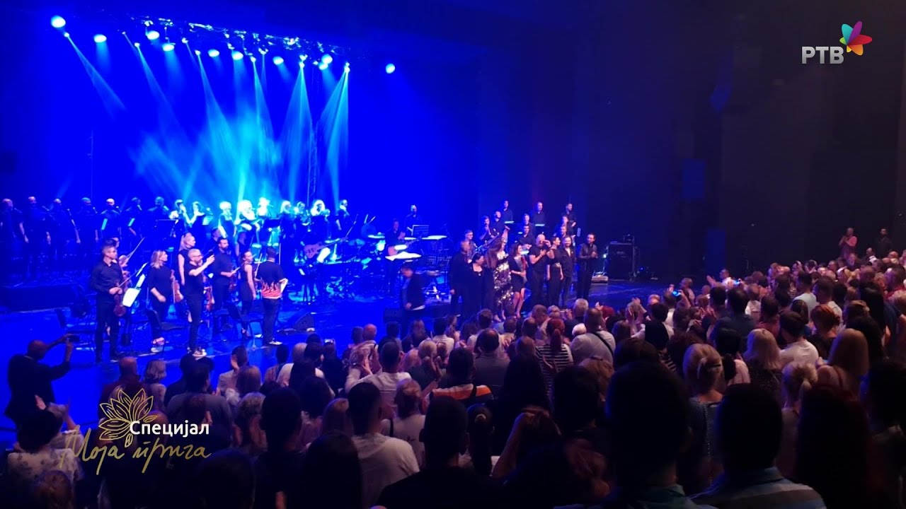MOJA PRIČA: Rok opera