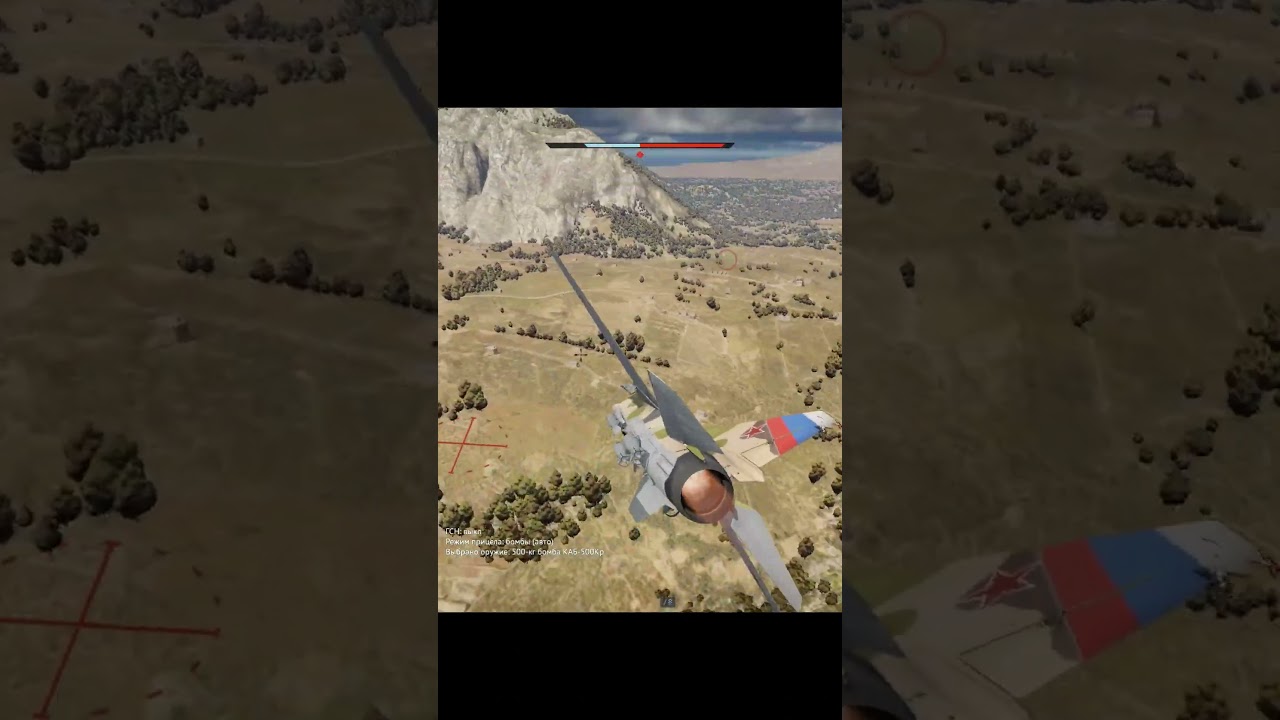 Бей себя, чтобы другим фраг не достался в#warthunder #вартандер #warthundermoments #warthundermemes