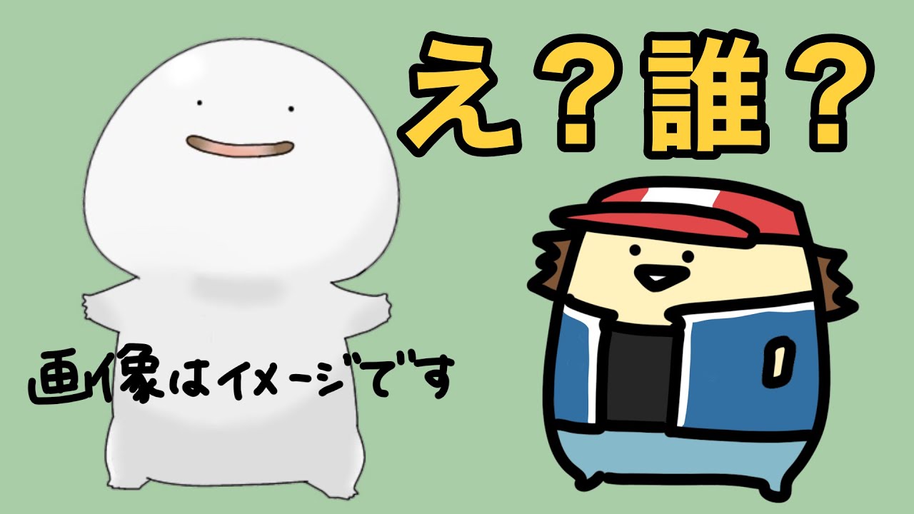 ポケットお文具、縮めて【ポケ文】