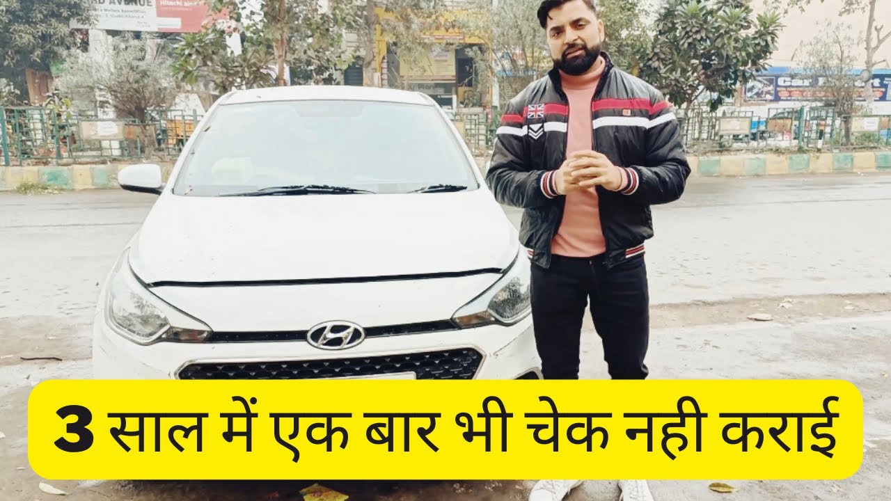 CNG performance in Hyundai I20 | Mileage pickup | Owner feedback after 3 years
