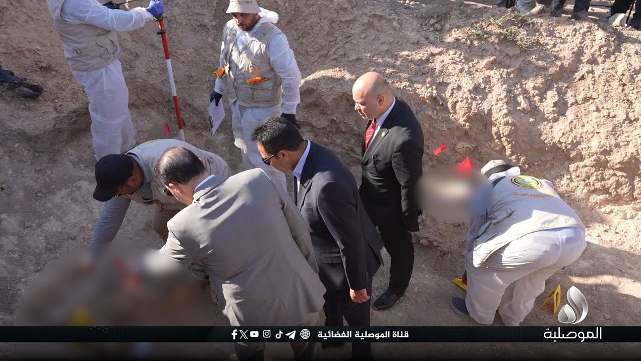 محافظ نينوى: انطلاق المرحلة الأولى من فتح مقبرة الخسفة التي راح ضحيتها نحو 20 ألف شهيد