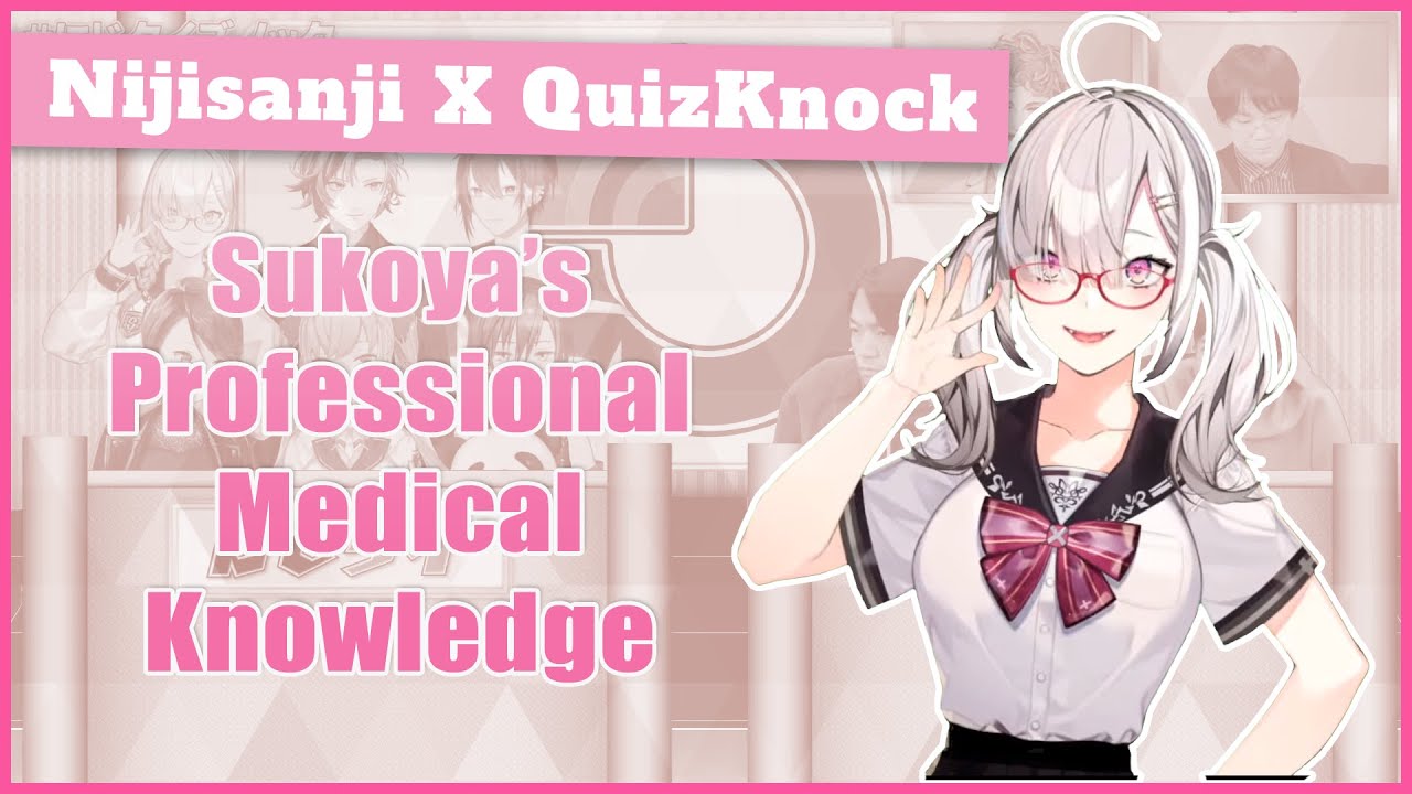 Sukoya Stomping Two Quiz Kings with her Medical Knowledge [Nijisanji]
