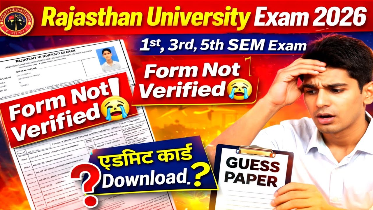 Rajasthan University Admit Card 2026 | Uniraj 1st 3rd 5th Semester Exam Admit Card Download Link