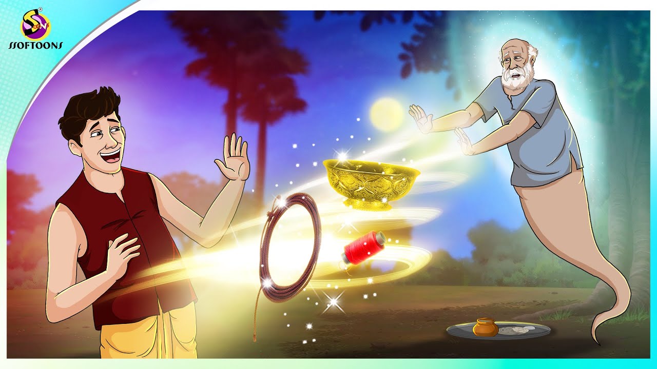 जादुई उपहार | JADUI UPAHAR | HINDI KAHANI BY HINDI FAIRY TALES | NEW STORY 2023