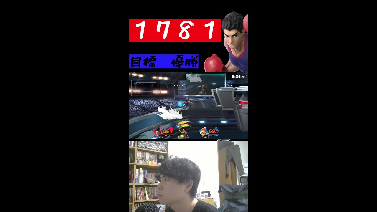 なんか１０万勝った