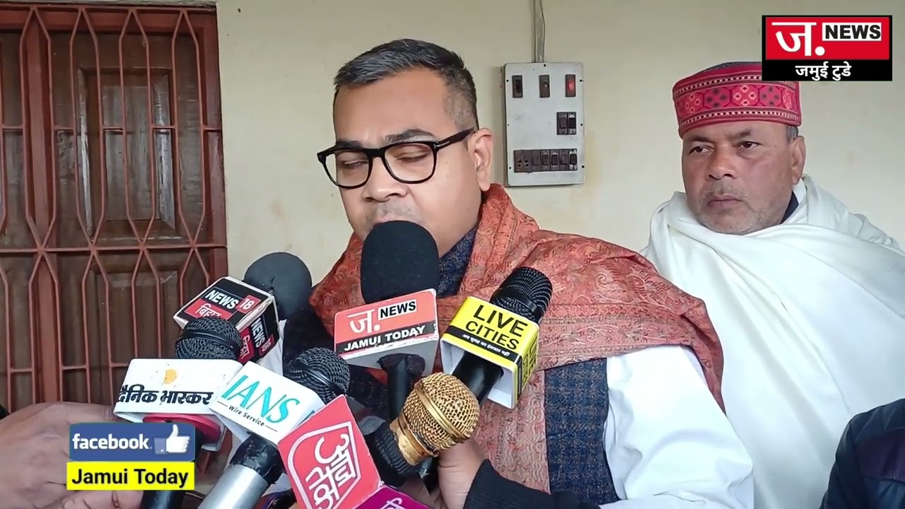 सांसद अरुण भारती पहुंचे जमुई, मुख्यमंत्री नीतीश कुमार को भारत रत्न देने की मांग को किया समर्थन..